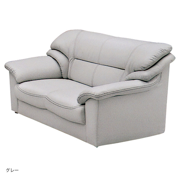 2人掛けソファー 2Pソファ 2人掛けソファ 2人がけ 北欧 おしゃれ sofa リビング PVC合成皮革 送料無料 [3]