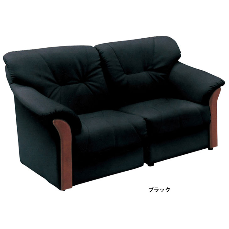 2人掛けソファー 2Pソファ 2人掛けソファ 2人がけ 北欧 おしゃれ sofa リビング PVC合成皮革 送料無料