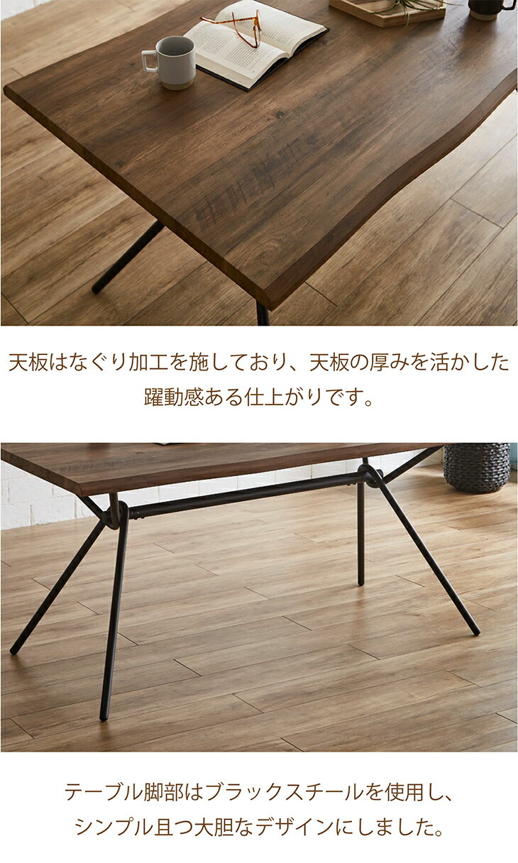 ��160cm �����˥� �����˥󥰥ơ��֥� �ơ��֥� 4�ͳݤ� ���� ������ �ʤ���ù� �ȷ� ��������� �֥�å���� �ӥ�ơ��� ����å� ���� ����ץ� ������� �ǥ��� �� ̱�� ����̵��