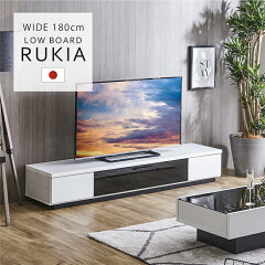 https://thumbnail.image.rakuten.co.jp/@0_mall/match173/cabinet/tvboard/eg_059_01c.jpg