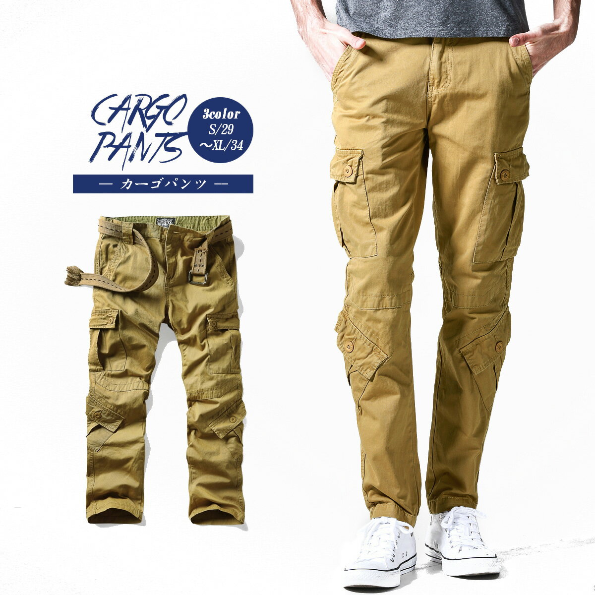 カーゴパンツ メンズ ズボン メンズ ポケット パンツ ゆったり パンツ 綿ミリタリーカーゴパンツ ワークパンツ Cargo Pants MENS