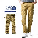 yzJ[Spc Y Y{ Y |Pbg pc  pc ȃ~^[J[Spc [Npc Cargo Pants MENS