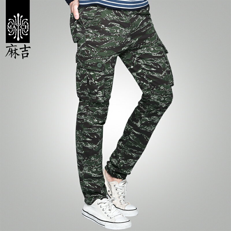 【予約商品】ジョガーパンツ メンズ パンツ カジュアル テーパードパンツ メンズ ズボン ジョガーパンツ ボトムス カラーパンツ メンズ 送料無料