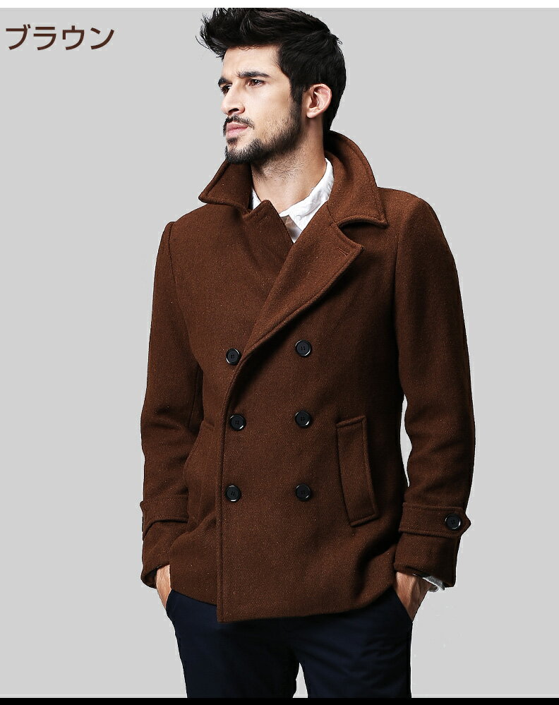 【予約商品】pコート メンズ 大きいサイズ ピーコート Pコート 大きいサイズ アウター メルトン コート ジャケット ビジネス カジュアル 防寒 通学 通勤 普段着 服 送料無料