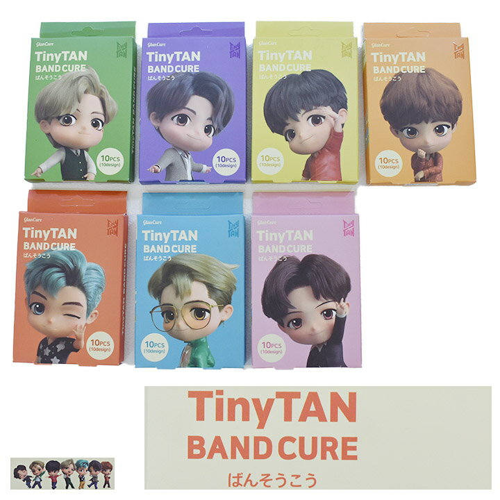 BTS ダイナマイト Dynamite タイニータン TinyTan絆創膏 ばんそうこう バンドエイド K-POP グッズのサムネイル