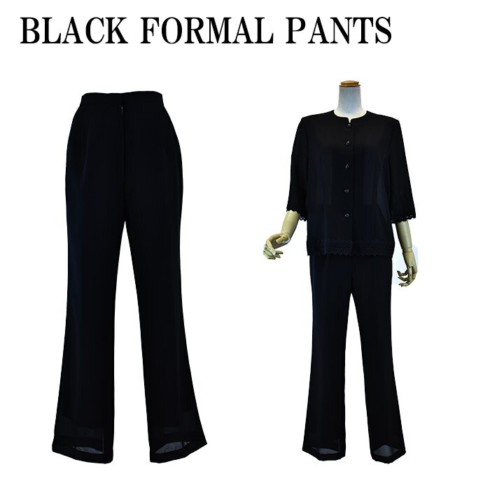 日本製・サマーブラックフォーマル・...