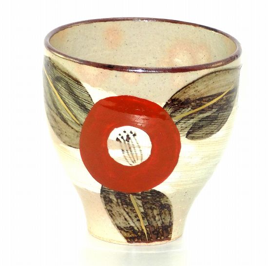 有田焼 刷毛椿(赤・白)大【湯のみ】【湯飲み】【ゆのみ】【和食器】プレゼント ギフト 贈リ物 祝 お祝い 記念品