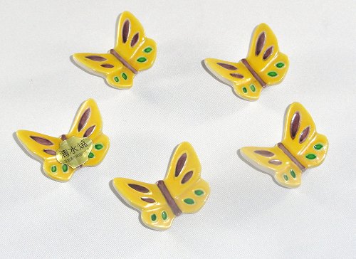 清水焼 黄色 蝶/ちょう はしおき/箸おき 揃/5個セット プレゼント ギフト 贈リ物 祝 お祝い 記念品