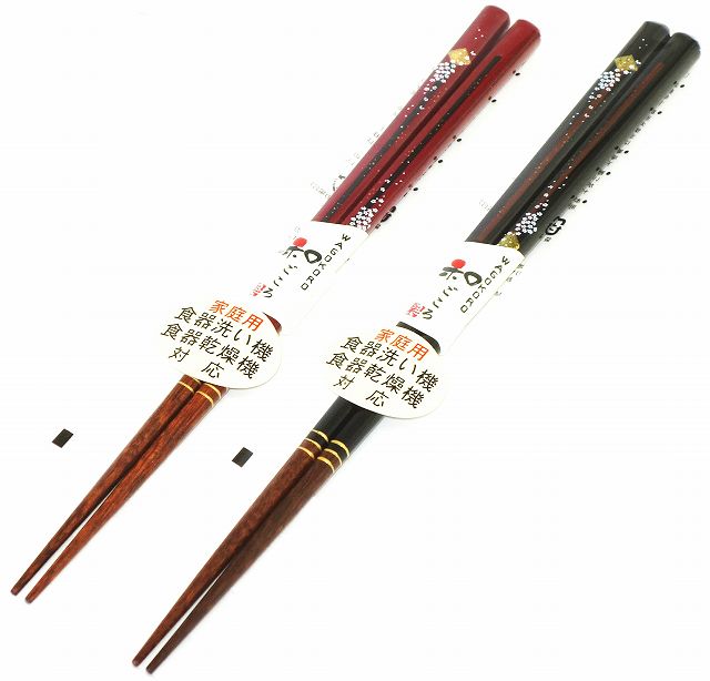 若狭箸 若狭塗 遠山桜 お箸 おはし 食洗機対応【日本製】【夫婦箸】【ペア】【木製】【和食器】【海外 お土産】プレゼント ギフト 贈リ物 祝 お祝い 記念品