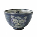 波佐見焼 手描ふくろう(青)【茶碗】【ご飯茶碗】【ごはん茶碗】【お茶碗】【和食器】プレゼント ギフト 贈リ物 祝 お祝い 記念品