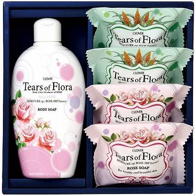 ティアーズオブフローラ ソープギフトプレゼント ギフト 贈リ物 セット 新生活 北欧 雑貨 キッチン用品 食器 洋食器 キッチン 台所 お洒落 おしゃれ オシャ...