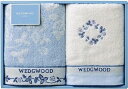 WEDGWOOD（ウェッジウッド）フェイス