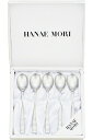 HANAE MORI ハナエモリ コーヒースプーン5ピースセット (カトラリーセット)プレゼント ギフト 贈リ物 セット 新生活 北欧 雑貨 キッチン用品 食器 洋食器 キッチン 台所 お洒落 おしゃれ オシャレ 綺麗 キレイ 可愛い カワイイ