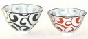 有田焼 ペルシャ紋蛸唐草 茶碗ペアセットプレゼント ギフト 贈リ物 祝 お祝い 記念品