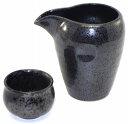 美濃焼 酒器セット 徳利1個&盃1個 酒器揃 プレゼント ギフト 贈リ物 祝 お祝い 記念品 食器 セット 可愛い 引き出物 引出物 内祝い お返し 出産内祝い 快気祝い