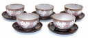美濃焼 平安桜京型煎茶 茶托付 湯呑揃 5客セット【煎茶碗】【汲出し湯呑】【湯のみ】【湯飲み】【ゆのみ】【和食器】プレゼント ギフト 贈リ物 祝 お祝い 記念品