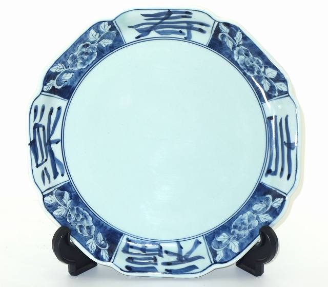 楽天市場】大皿 飾り皿の通販