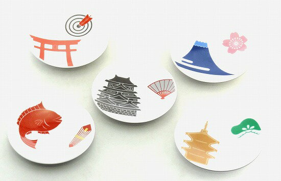 波佐見焼 日本 小皿揃 鯛 富士山 三重塔 鳥居 お城 和食器 食器 陶器プレゼント ギフト 贈リ物 祝 お祝い 記念品