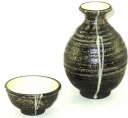 信楽焼 へちもん いぶしイッチン 徳利1個&盃1個 酒器セット 酒器揃プレゼント ギフト 贈リ物 祝 お祝い 記念品 食器 セット 可愛い 引き出物 引出物 内祝い お返し 出産内祝い 快気祝い