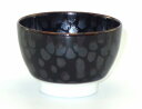 青木龍山作 天目滴 ぐい呑み 盃 杯 ぐい呑み 酒器 おちょこ【送料無料】和食器 食器 陶器プレゼント ギフト 贈リ物 祝 お祝い 記念品(3)