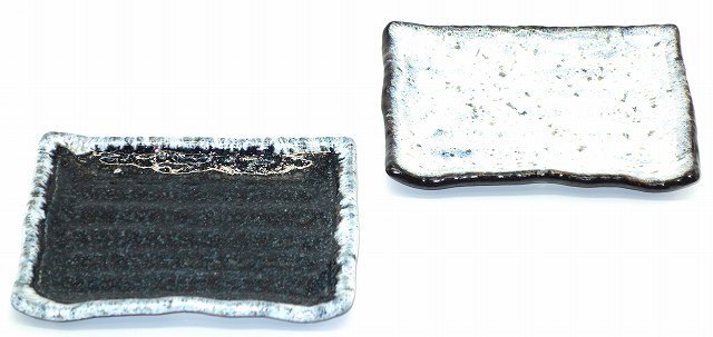 美濃焼 黒雲海 青唐草 角皿 2枚セット 和皿 焼物皿 和食器 陶器 プレゼント ギフト 贈リ物 祝 お祝い 記念品