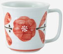 波佐見焼 軽い/軽量 廻り花(赤) 和陶マグカップ プレゼント ギフト 贈リ物 祝 お祝い 記念品