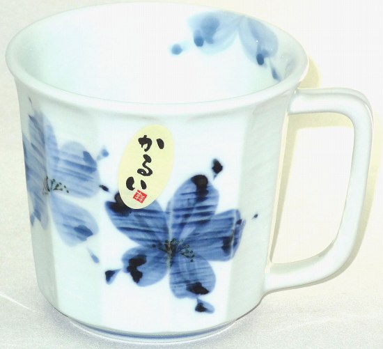 Rakuten - 波佐見焼 軽量・軽い 呉須花絵（青）和陶マグカップ プレゼント ギフト 贈リ物 祝 お祝い 記念品