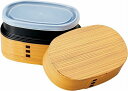 HAKOYA わっぱ弁当 小 ひのき 52606/二段タイプ【お弁当箱・ランチボックス】 プレゼント ギフト 贈リ物 祝 お祝い 記念品