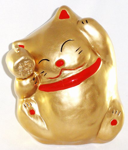 Rakuten - 小槌招き猫 貯金箱 開運 縁起物 置物 インテリア プレゼント ギフト 贈リ物 祝 お祝い 記念品