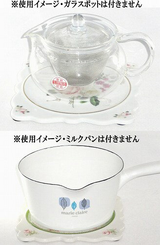 ROYAL ARDEN ������륢���ǥ� �ȥ�٥å�/���ߤ���37478�ۥѥ�ޥåȳ��ߤ��դ�[��/�Х�]��ʪ ƫ�� �ץ쥼��� ���ե� £��ʪ �� ���ˤ� ��ǰ��