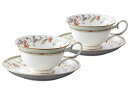 ノリタケ<Noritake>プリムローズ ティー・コーヒー碗皿ペアセットプレゼント ギフト 贈リ物 祝 お祝い 記念品 食器 セット 可愛い 引き出物 引出物 ...