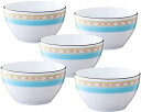 ノリタケ<Noritake>ハミングブルー 11cmボウル5個セットプレゼント ギフト 贈リ物 祝 お祝い 記念品 食器 セット 可愛い 引き出物 引出物 内祝い お返し 出産内祝い 快気祝い