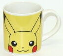 ポケットモンスター フェイスアップ マグカップ(ピカチュウ黄 イエロー)プレゼント ギフト 贈リ物 祝 お祝い 記念品