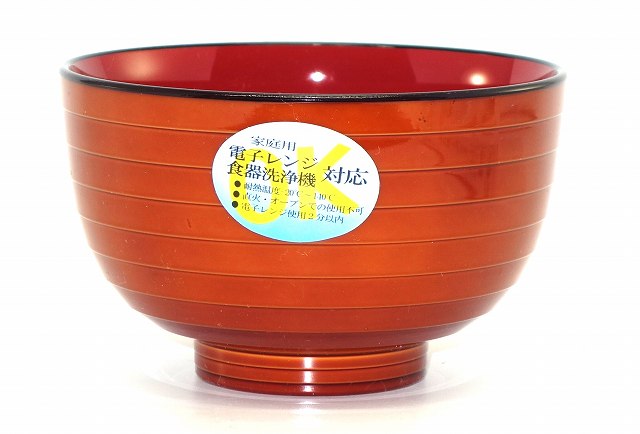 会津漆器 宝生汁椀 春慶 お椀・汁椀 プレゼント ギフト 贈リ物 祝 お祝い 記念品