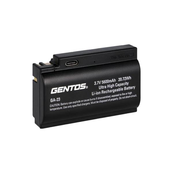 ジェントス GENTOS Gシリーズヘッドライト専用充電池GA23 GA-23