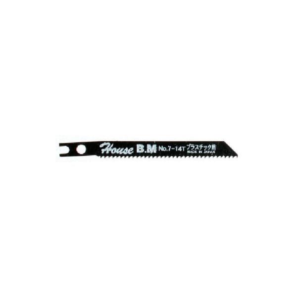 乐天商城 - ハウスB.M スカイカットプラスチック用203×2.4×25.4×80 PC203