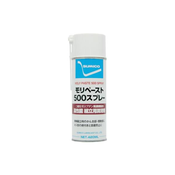 商品名住鉱潤滑剤 スプレー(焼付き・カジリ防止用) モリペースト500スプレー 420ml(080036) LP-500Sメーカー名住鉱潤滑剤商品名称スプレー(焼付き・カジリ防止用) モリペースト500スプレー 420ml(080036)型番LP-500S※ご注文前の確認事項・お支払い方法：クレジット決済、銀行振込（商品代引き不可） ・発送に関して：メーカー直送（運送業者の指定は出来ませんのでご了承下さい） ・在庫に関して：欠品の場合は都度ご連絡させて頂きます。 ・送料に関して：北海道、沖縄、離島等は別途となる場合があります。都度ご相談下さいませ。 ・その他：廃盤や価格変更、仕様変更、品番変更等が行われる場合があります。予めご了承ください。