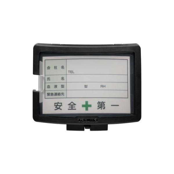 Rakuten - TJMデザイン タジマ ヘルメット セフメット用名札ホルダー HASFN