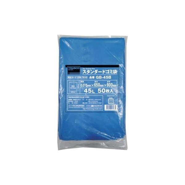 Bags - トラスコ中山 TRUSCO スタンダードゴミ袋 青 70L 50枚入 GB-70B