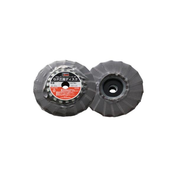 商品名トラスコ中山 TRUSCO GP三面ディスク アランダム Φ100 (5枚入) 120# GP1003F-120メーカー名トラスコ中山商品名称TRUSCO GP三面ディスク アランダム Φ100 (5枚入) 120#型番GP1003F-120※ご注文前の確認事項・お支払い方法：クレジット決済、銀行振込（商品代引き不可） ・発送に関して：メーカー直送（運送業者の指定は出来ませんのでご了承下さい） ・在庫に関して：欠品の場合は都度ご連絡させて頂きます。 ・送料に関して：北海道、沖縄、離島等は別途となる場合があります。都度ご相談下さいませ。 ・その他：廃盤や価格変更、仕様変更、品番変更等が行われる場合があります。予めご了承ください。