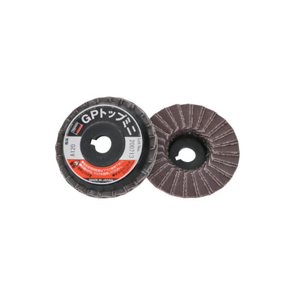 商品名トラスコ中山 TRUSCO GPトップミニ Φ58×穴径9.6mm (5枚入) #120 120# GP5810-120メーカー名トラスコ中山商品名称TRUSCO GPトップミニ Φ58×穴径9.6mm (5枚入) #120 120#型番GP5810-120※ご注文前の確認事項・お支払い方法：クレジット決済、銀行振込（商品代引き不可） ・発送に関して：メーカー直送（運送業者の指定は出来ませんのでご了承下さい） ・在庫に関して：欠品の場合は都度ご連絡させて頂きます。 ・送料に関して：北海道、沖縄、離島等は別途となる場合があります。都度ご相談下さいませ。 ・その他：廃盤や価格変更、仕様変更、品番変更等が行われる場合があります。予めご了承ください。