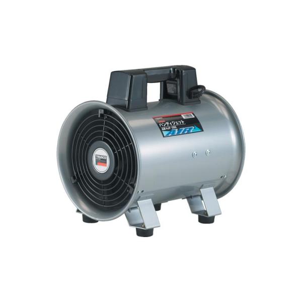 Rakuten - トラスコ中山 TRUSCO 送風機 ハンディジェット ハネ外径200mm HJF-200