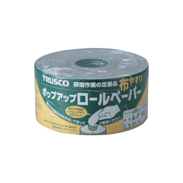 トラスコ中山 TRUSCO ポップアップロールペーパー 93mm×37m #100 JBR-100