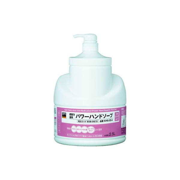トラスコ中山 TRUSCO 薬用超強力ハンドソープ 2.5L KHS-25-A