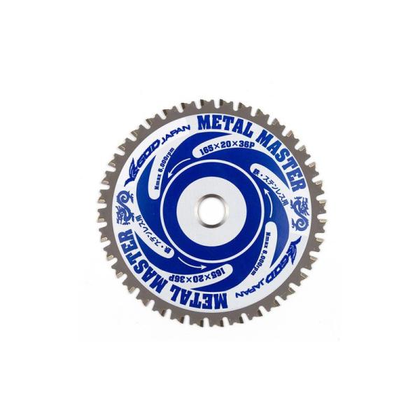 商品名山真製鋸 チップソー(プロメタル) YSD165PMメーカー名山真製鋸商品名称チップソー(プロメタル)型番YSD165PM※ご注文前の確認事項・お支払い方法：クレジット決済、銀行振込（商品代引き不可） ・発送に関して：メーカー直送（運送業者の指定は出来ませんのでご了承下さい） ・在庫に関して：欠品の場合は都度ご連絡させて頂きます。 ・送料に関して：北海道、沖縄、離島等は別途となる場合があります。都度ご相談下さいませ。 ・その他：廃盤や価格変更、仕様変更、品番変更等が行われる場合があります。予めご了承ください。