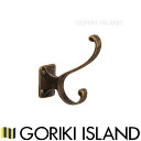 ゴーリキアイランド フック コート M AN 幅32×高さ85×奥行76mm 古色 610037 フック