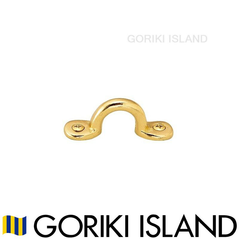 【150H限定 エントリーでポイント10倍】 ゴーリキアイランド アイストラップ ML 幅14×高さ54×奥行20mm ..