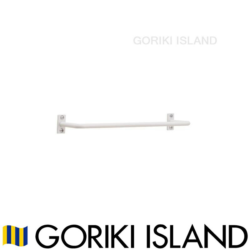 ゴーリキアイランド タオルバー PF ranka 21B SQ MWH 幅223×高さ28×奥行55mm マットホワイト 640191 タ..