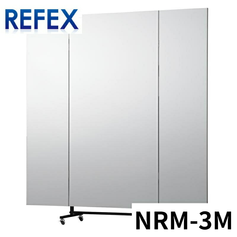 J�ե���ȷ��� ���̶���R�����ס� 1800mm*1800mm NRM-3M �ߥ顼�ɳݤ����ȶ��ߥ顼���ȥե����ߥ顼