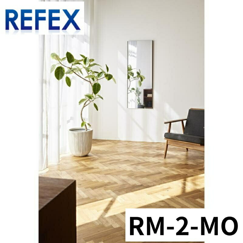 商品名Jフロント建装 吊式姿見ミラー 450mm*1200mm 飾り縁：細 MO・木目調オーク RM-2-MO ミラー 壁掛け 全身鏡 ミラー 全身 メーカー名Jフロント建装商品名称吊式姿見ミラーサイズ450mm*1200mm 飾り縁：細カ...